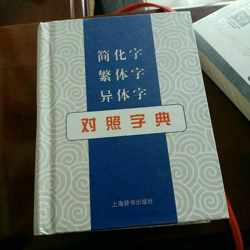 初中生必背古诗文61篇