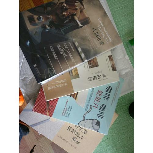 咖啡咖啡处处开