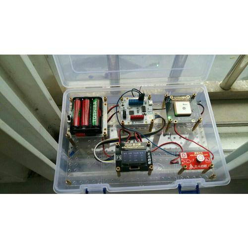 我的及时本大中华寻宝漫画书 (1-20册）