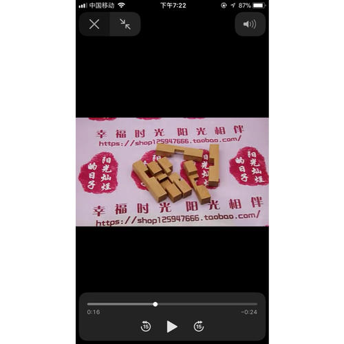 古典诗歌的生命情怀