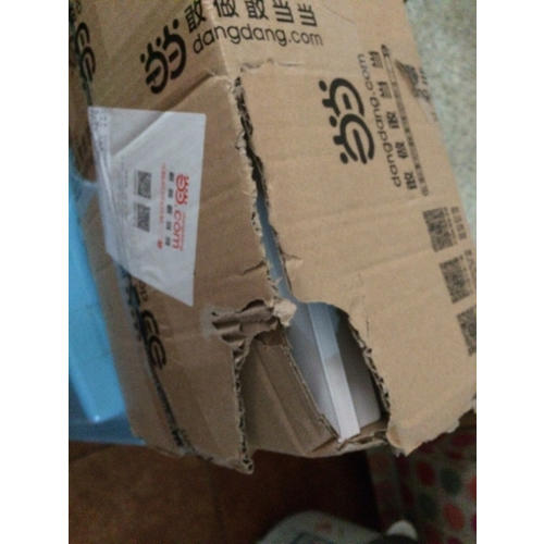 影视视听语言（第2版）