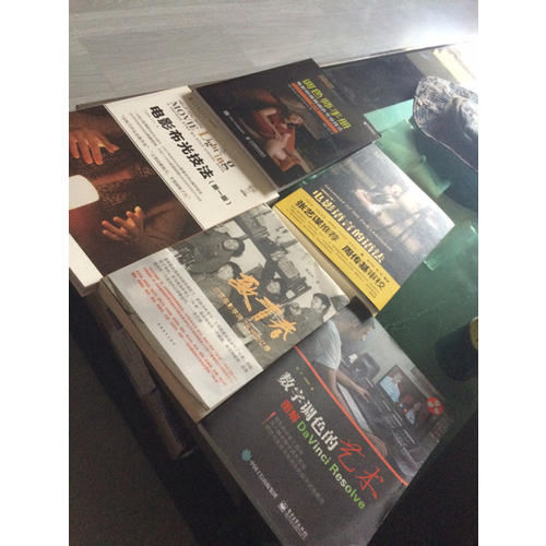 电影布光技法（新一版）