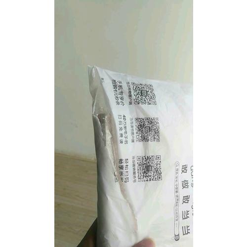 如何拍电影：夏布罗尔导演札记