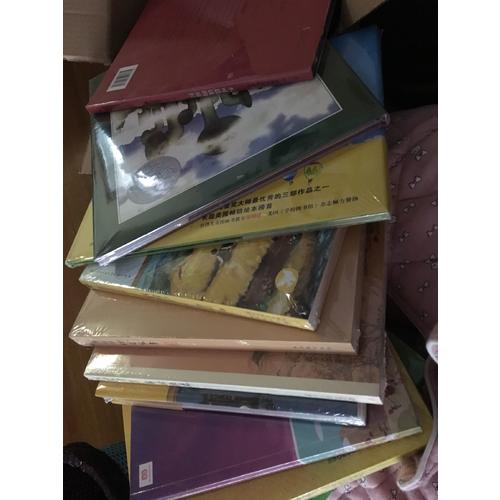 国学经典：黄帝内经精粹