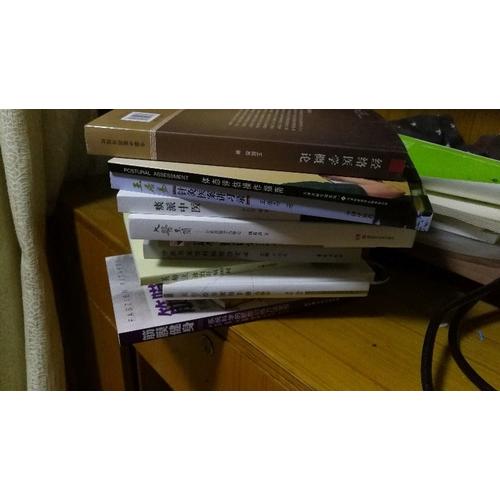 伤寒论类方汇参(古中医传承书系之方药篇)