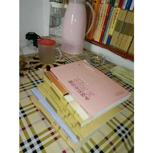 中医临床必读丛书·医学心悟