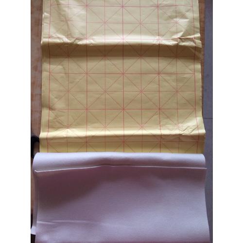 墨点字帖 书法专用纸带格毛边纸