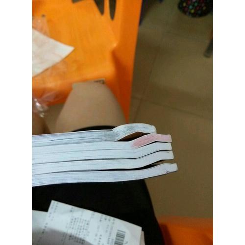 华夏万卷·田英章硬笔书法楷书入门钢笔字帖(套装共5册)