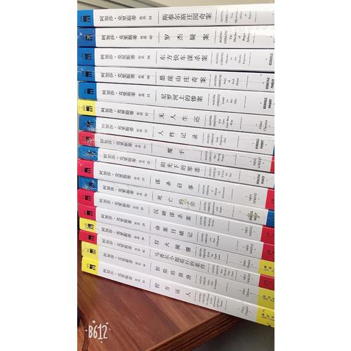 2018全国初级会计专业技术资格考试辅导教材全真题库经济法基础