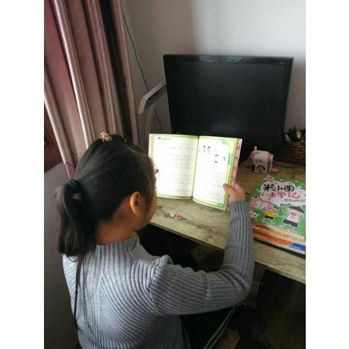 米小圈上学记第二辑套装（4本）