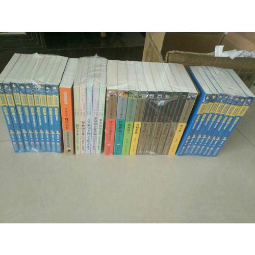 动物小说大王沈石溪·品藏书系：五只小狼