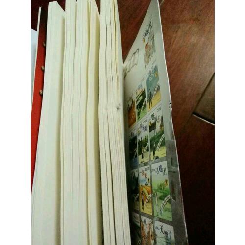 曹文轩纯美小说系列：蜻蜓眼