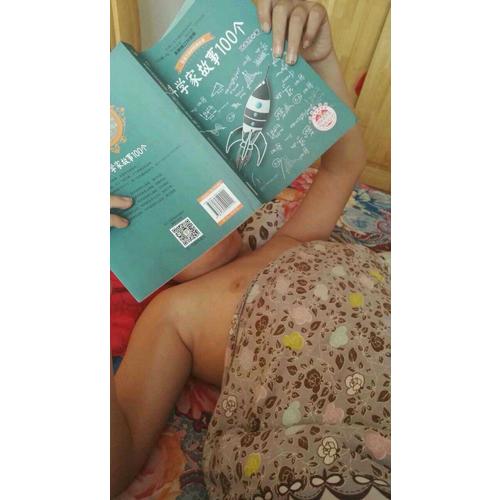 科学家故事100个