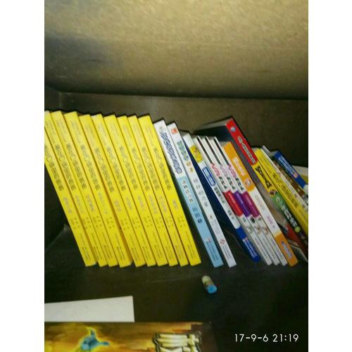 装在口袋里的爸爸：童话大冒险