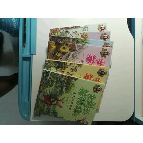 亲爱的笨笨猪系列（6册套装）