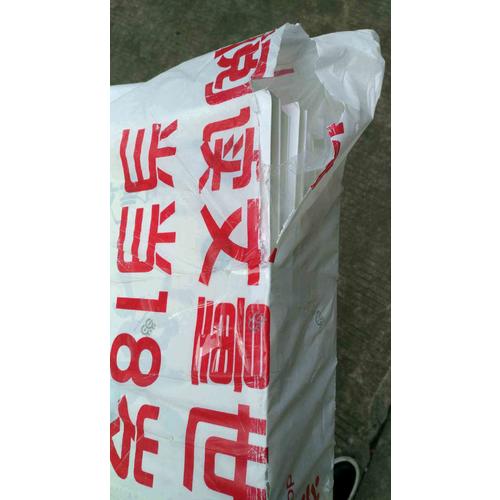 有故事的汉字全3辑