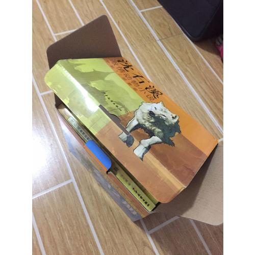 沈石溪激情动物小说系列（12本套装）