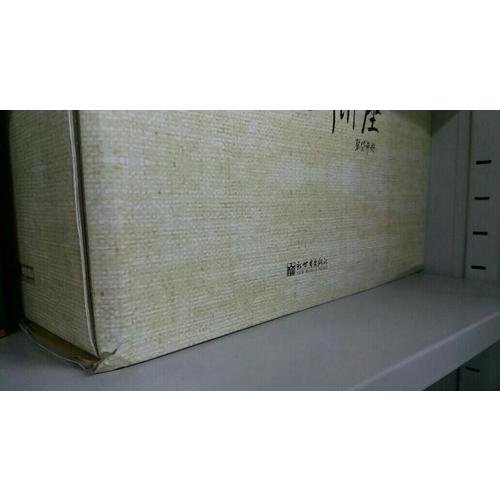 在北大听讲座（1-21辑）