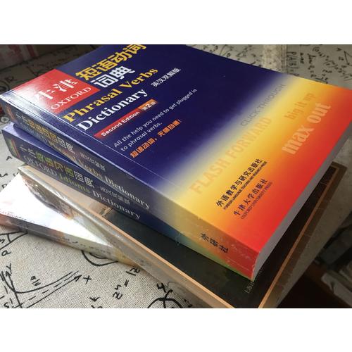 译文纪实系列·深暗