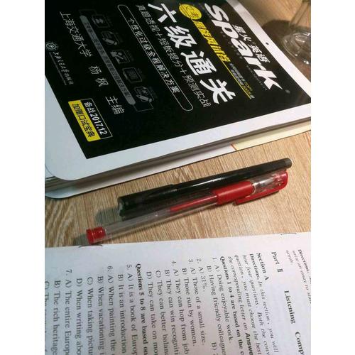 星火英语2017年12月 大学英语6级真题试卷六级通关