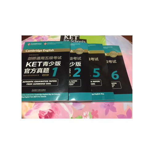 剑桥通用五级考试KET官方真题5