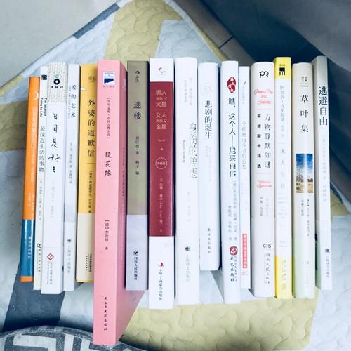 月亮是夜晚的伤口