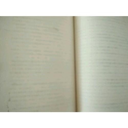 盛世良缘（全共6册）