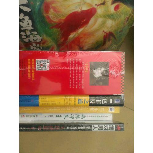 男人九大健身训练计划