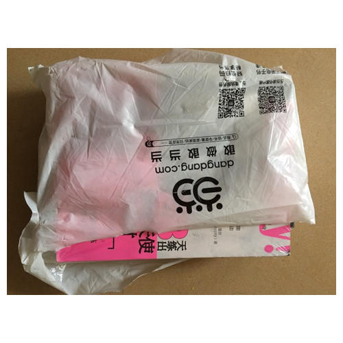 28天练出维密天使的身材