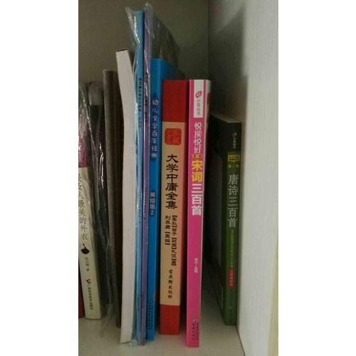 崔玉涛谈自然养育 理解生长的奥秘