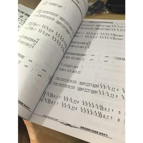学打非洲手鼓教程