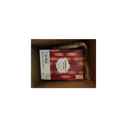 愿你慢慢长大：给孩子朗读