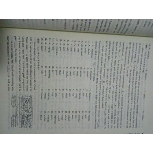 2018百题大过关.中考英语:阅读与完形百题