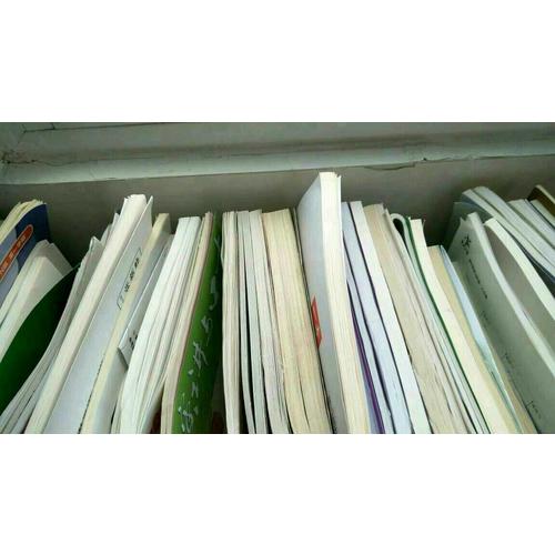 2018百题大过关.中考语文:作文百题