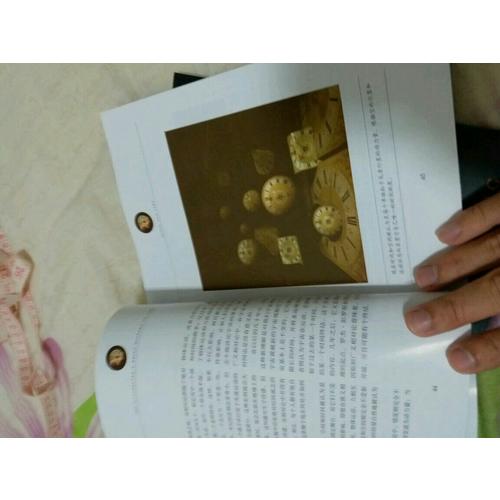 霍金著作全集（全5册）