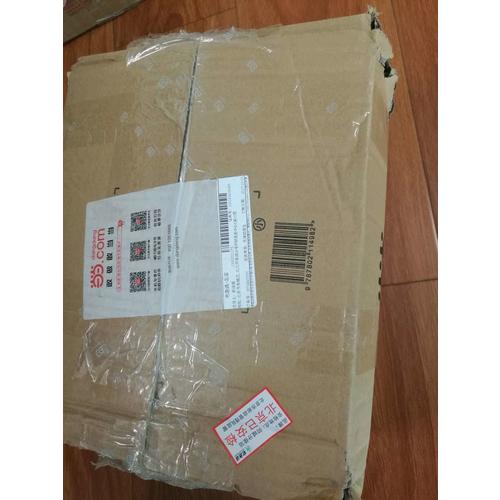 心胜3·尊严与正义，关乎国运