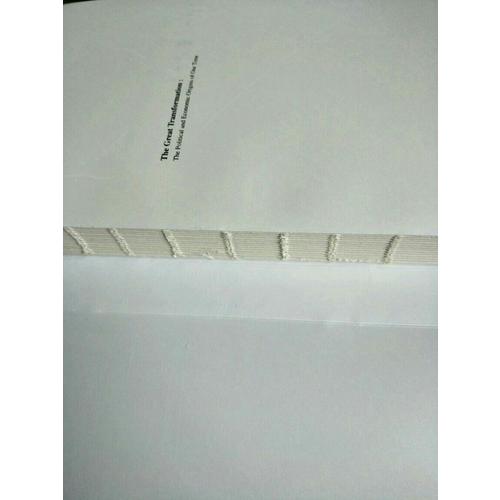 甲骨文丛书·巨变：当代政治与经济的起源