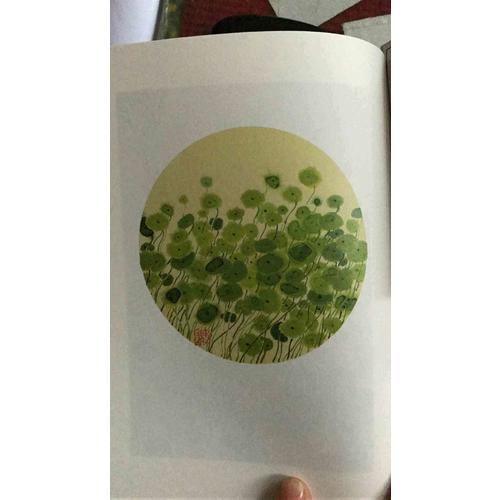 在江湖-老树画画对这个世界的内心告白