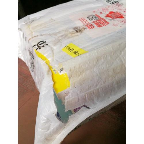 绘漫画古风人物线描技法