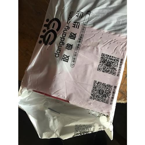 丰子恺愿你一生清澈明朗