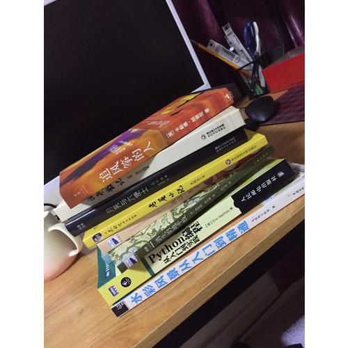 水彩风景从入门到精通