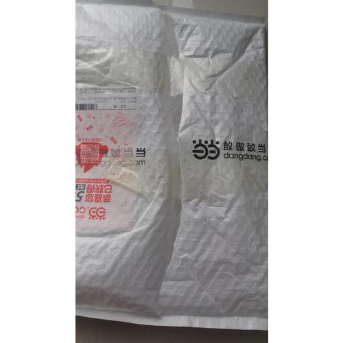 水彩风景从入门到精通