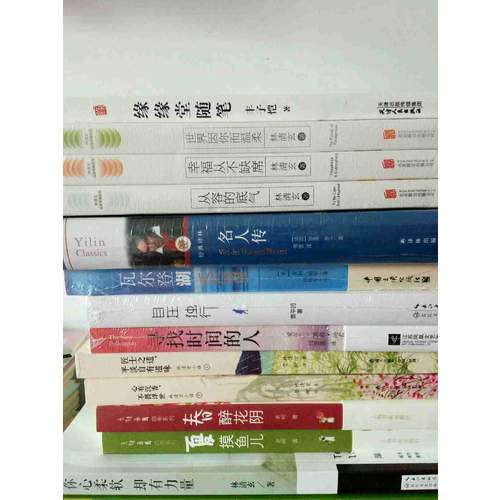 老树画画·四季系列：夏 摸鱼儿