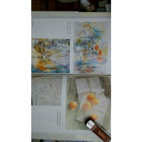 永山裕子的水彩课: 叠色渲染技法