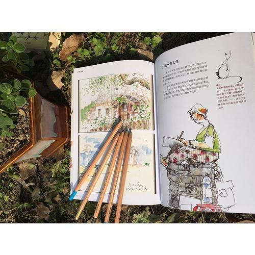 跟菲利大叔学手绘：创意速写