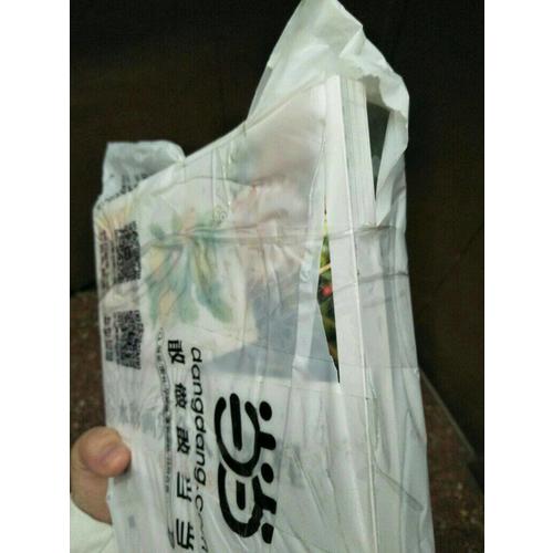 水彩画入门教程 看图学水彩