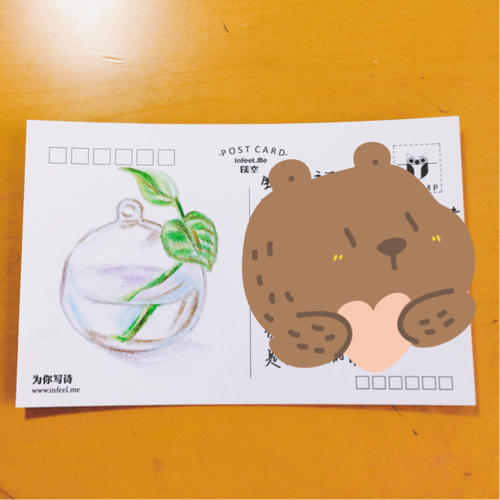 再不学画画我们就老了，我的及时本彩铅书