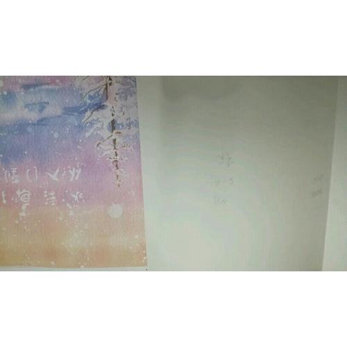 水彩画技法从入门到精通