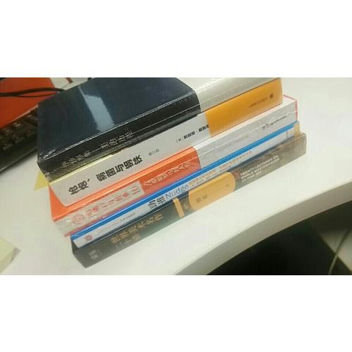 世界美术名作二十讲