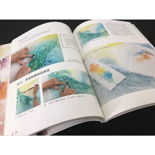 简·海恩斯的写意水彩